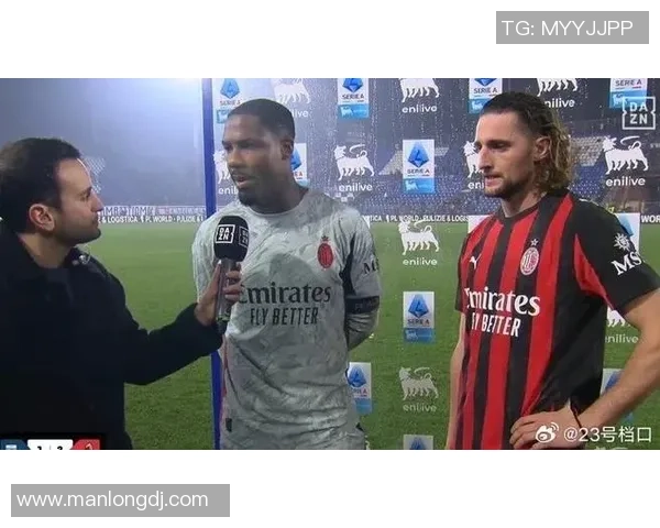 热刺逆转AC米兰上演惊天大逆转帽子戏法点燃全场激情