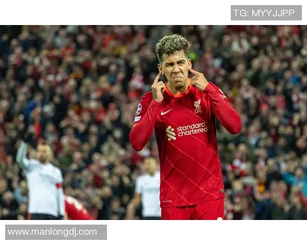 欧冠激战：里昂逆转利物浦4-3全场沸腾瞬间回顾与分析