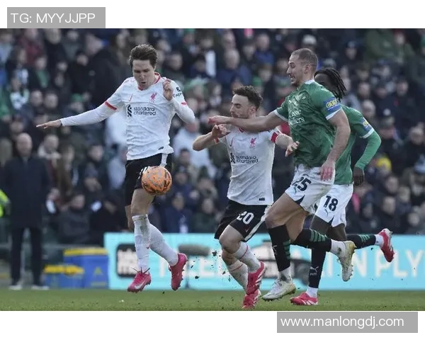 足总杯惊天冷门利物浦大胜切尔西6比2引发全场震动