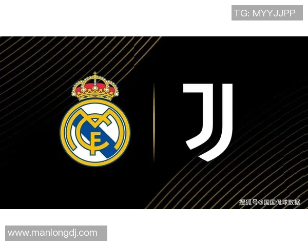 中超盛况：皇马与尤文图斯激战成平点球大战引发全场热烈反响