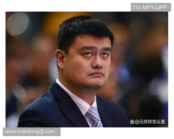 姚明宗万的传奇人生与篮球梦想的追逐之路