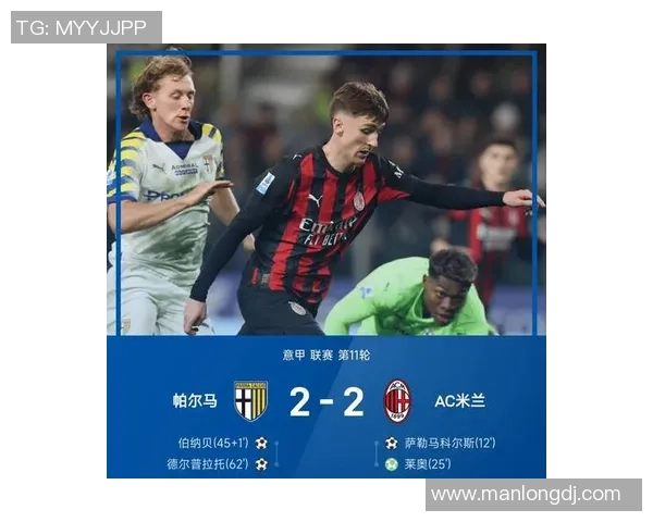 意甲：阿森纳2-2尤文图斯！爆冷瞬间引爆全场十大进球