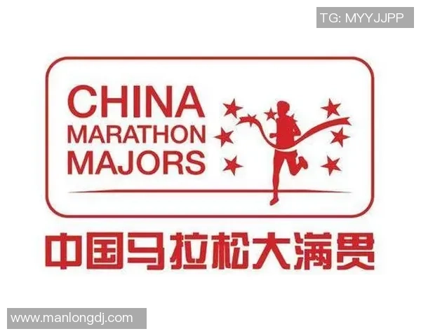 马拉松大满贯积分榜更新上海飞盘队以52分稳居第一名