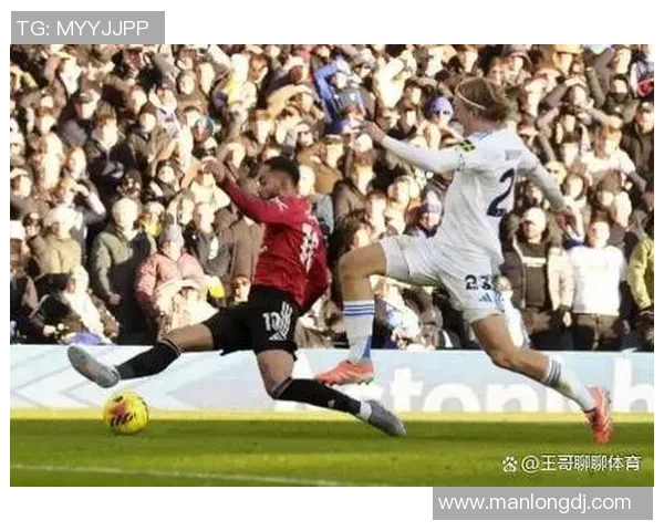 友谊赛曼联与波尔图激战成平局争议判罚引发全场热议