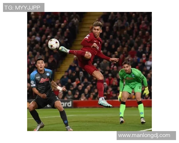 意甲精彩对决利物浦大胜里昂神奇扑救点燃全场激情