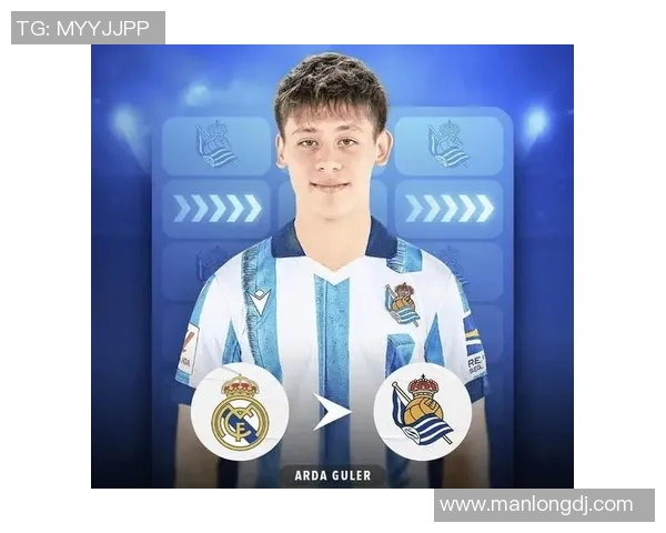 国王杯激战多特蒙德逆转皇马全场沸腾转会传闻再起