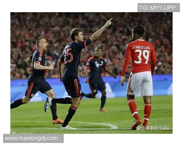 中超历史冷门拜仁逆转本菲卡上演6-2大胜引发全场狂欢